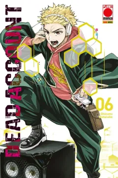 Volume cover